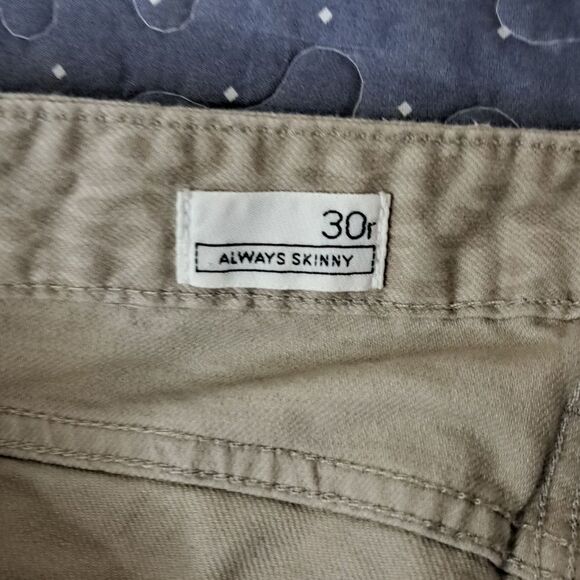 Gap Always skinny tan leopard print jeans size 30 - Picture 3 of 6